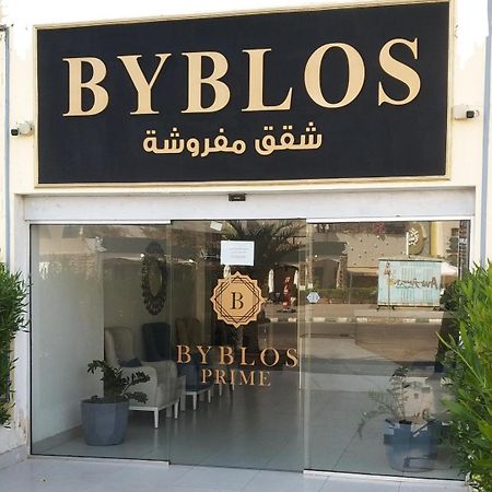 Byblos Prime Aqaba Exterior photo